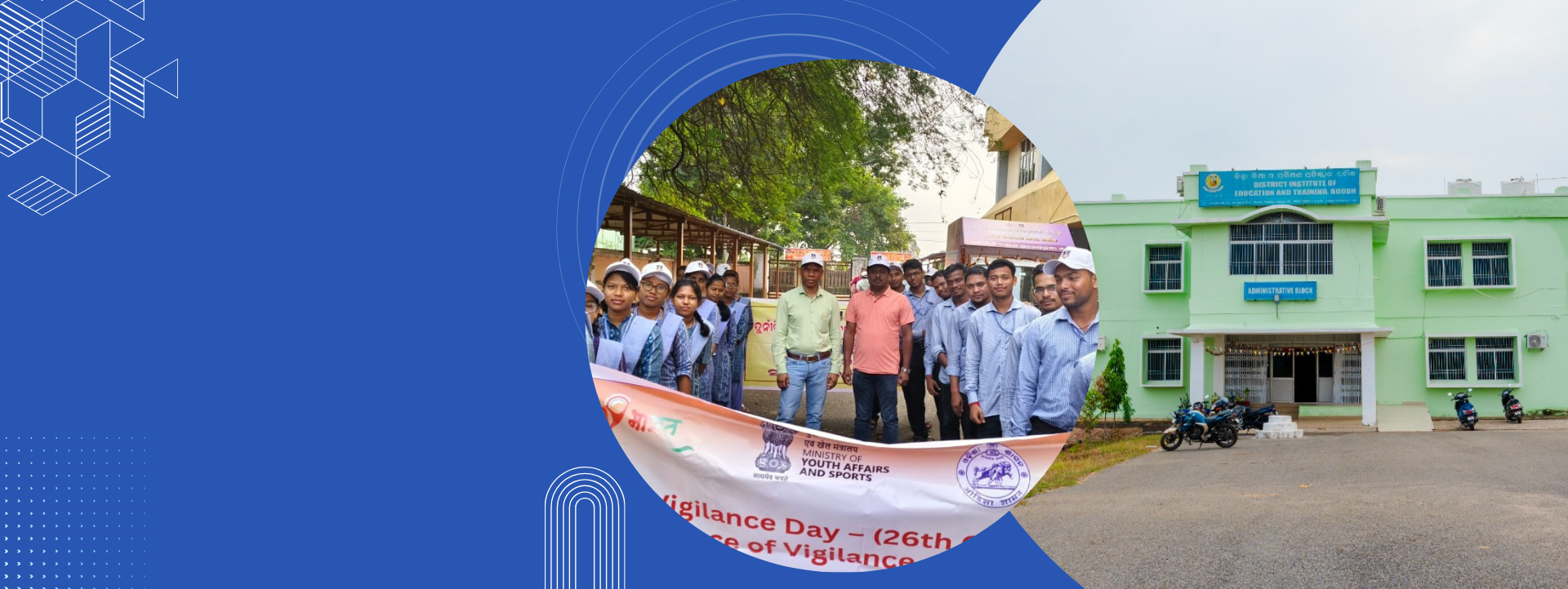 District Institute of Education & Training, Boudh