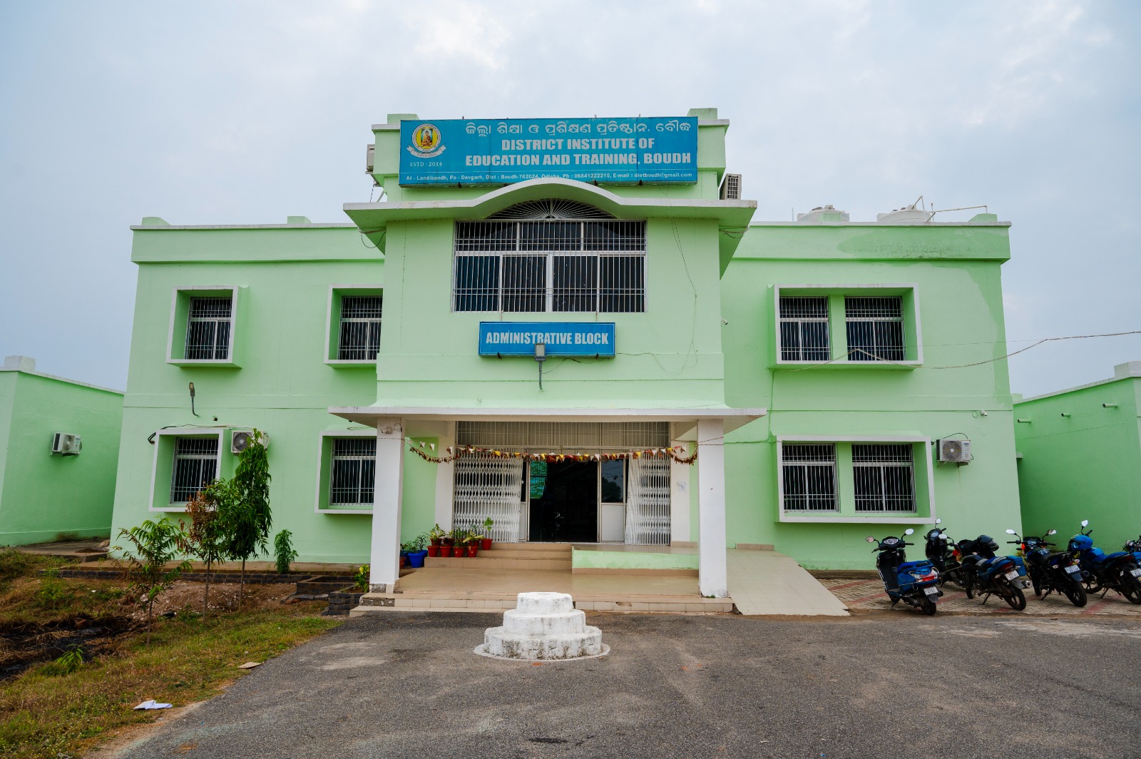 ABOUT DIET BOUDH
